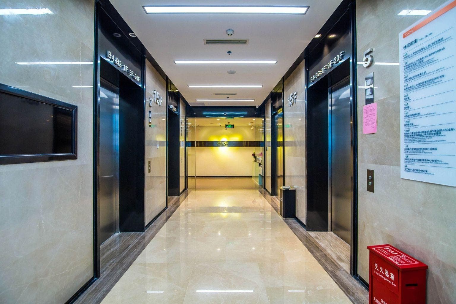 电梯厅